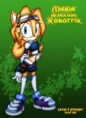 /album/maria-robotnik/images-11-jpg2/